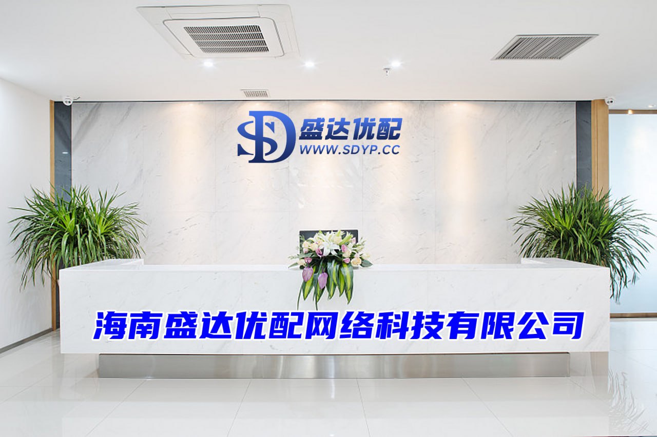 睿迎网-配资平台实盘-全国前三配资平台-杠杆原理